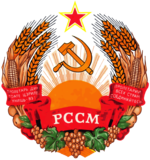 Coat of arms of Moldavian SSR.png