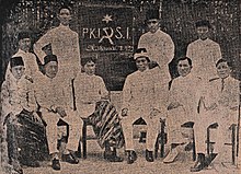 Sarekat dagang islam diganti menjadi sarekat islam pada tanggal 10 september 1912 dengan maksud…