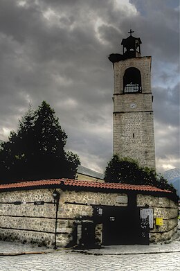 Bansko: Geografie, Geschiedenis, Bevolking