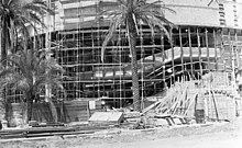 בנייה מחדש של בניין התיאטרון, 1969. אוסף דן הדני, הספרייה הלאומית