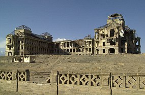 Darul-Aman Palace in 2002.jpg