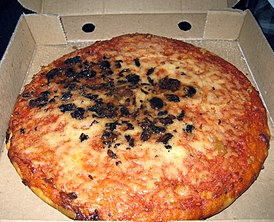 Жареная пицца во фритюре