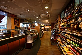 The interior of a Deli de Luca store Deli de Luca.JPG