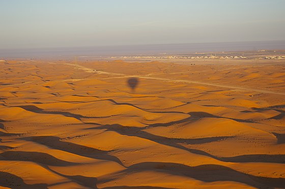 Nearer al. Пустыни Аравийского полуострова. Пустыня Аравии. Аравийский полуостров природа. Пустыня на Аравийском полуострове растения.