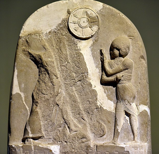 File:Detail, top register of the stele of Dadusha, king of Eshnunna, c. 1800 BCE. From Tell Asmar, Iraq. Iraq Museum.jpg