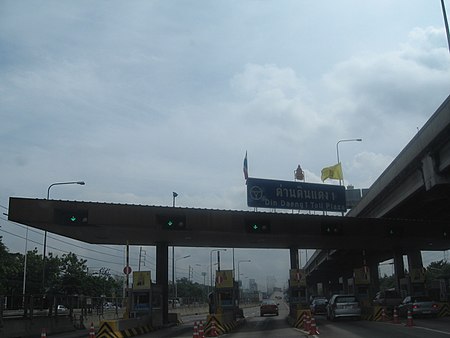 ไฟล์:Din_Daeng_1_Toll_Plaza,_Airport_Expressway.JPG