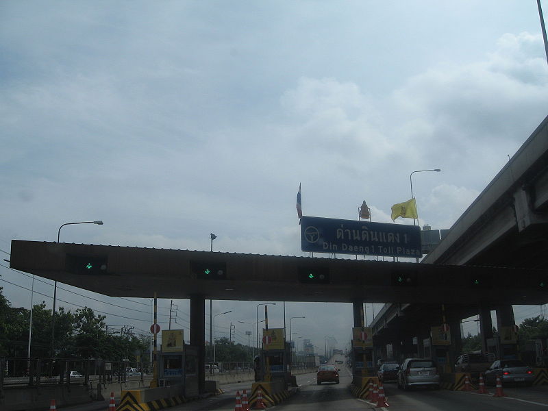 File:Din Daeng 1 Toll Plaza, Airport Expressway.JPG