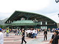 Station Disneyland Hongkong