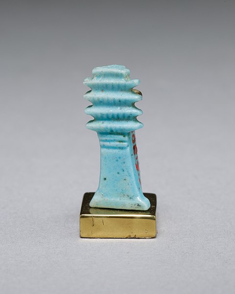 File:Djed Pillar Amulet MET 89.2.509 EGDP019165.jpg