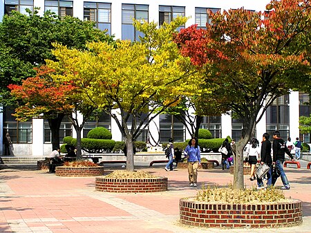 ไฟล์:Dongguk University Gyeongju.JPG