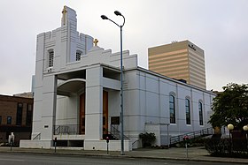 Image illustrative de l’article Cathédrale de la Sainte-Famille d'Anchorage