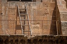 As a result of the Status Quo, Immovable Ladder placed before 1757 remains in place to this day. Echelle inamovible.jpg