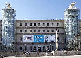 Edificio Sabatini. Museo Nacional Centro de Arte Reina Sofía.jpg