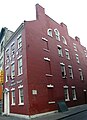 Edward Mooney House built between 1785 and 1789 by wealthy butcher Edward Mooney on the corner of The Bowery and Pell Street on land seized from James Delancey, a British loyalist during the American Revolutionary War