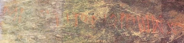 [ek go]dagastiz runo faihido inscription on the 4th century "Einang stone"[15]