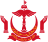 Emblem of Brunei.svg