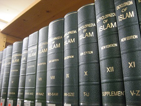 Encyclopaedia Hồi giáo