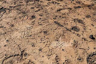 <span class="mw-page-title-main">Eriosh Petroglyphs</span> Petroglyphs on Socotra, Yemen