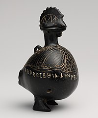 Terracotta vase in the shape of a cockerel