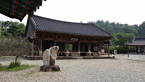 Nonsan