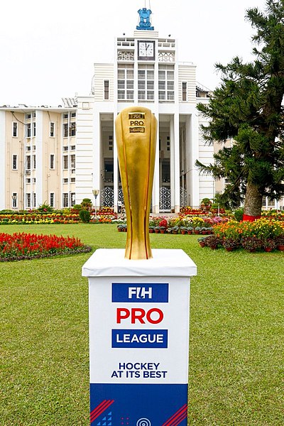 File:FIH Pro League Trophy.jpg