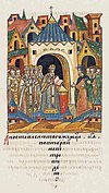 Arc krónika - b.15, p.450.jpg