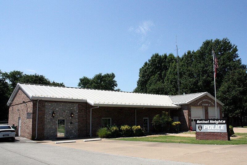 File:Fire and Police Station in Bethel Heights, Arkansas.jpg