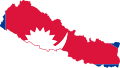 Nepal / Непал