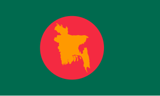 Flag of Bangladesh (1971).svg