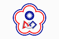 Chinese Taipei FIRST Robotics Competition flag