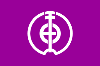 File:Flag of Higashimokoto, Hokkaido.svg