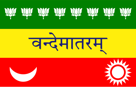 File:Flag of India 1907 (Nationalists Flag).svg