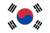 Baner Korea Dhyhow