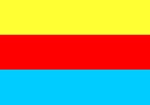 Flag of the Shamkhalate of Tarki.jpg