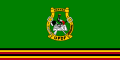 Flag of the Uganda People's Defence Force