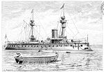 Pienoiskuva sivulle FS Formidable (1885)