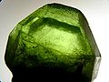 Forsterite-Olivine-4jg58d.jpg