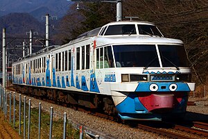 Fujikyu серии 2000 Mt.Fuji color.jpg