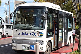 Kakamigahara-Shiyakusho-Mae Station bus Stop