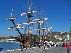 Galeon Andalucía in the port of Málaga.jpg