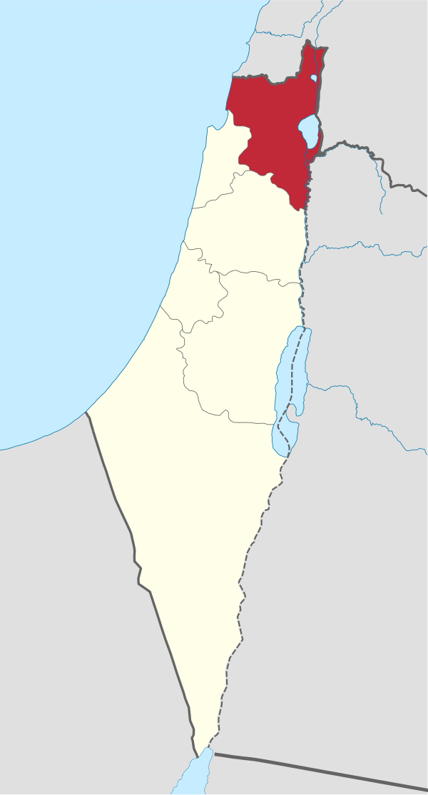 Galilee District In Mandatory Palestine 1920-1948.svg