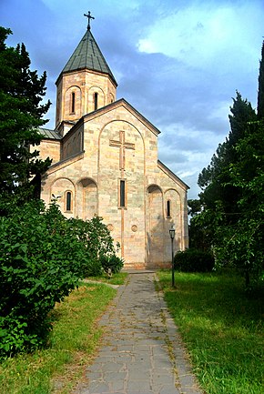 Фото Kvemo Kartli, Georgia в городе Гардабани