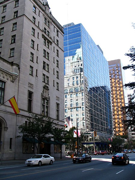 File:Georgia @ Burrard.JPG