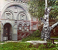 Courtyard of the Church of the Resurrection, Kostroma. 1910