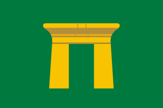 File:Governadorat de Qena flag.svg