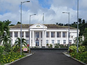 Government House (46265572904).jpg