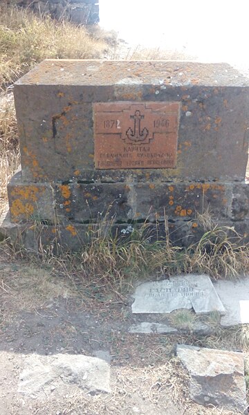 File:Gravestone in Sevanavank.jpg