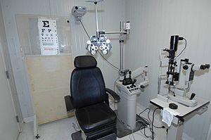 Optometry clinic