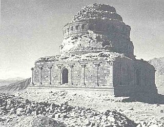 <span class="mw-page-title-main">Guldara stupa</span> Place in Kabul Province, Afghanistan