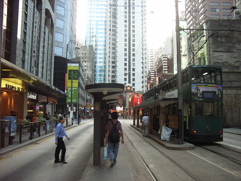 File:HK SW Tram Station 60421.jpg
